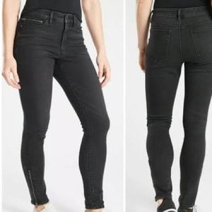 Athleta Black Sculptek Jeans